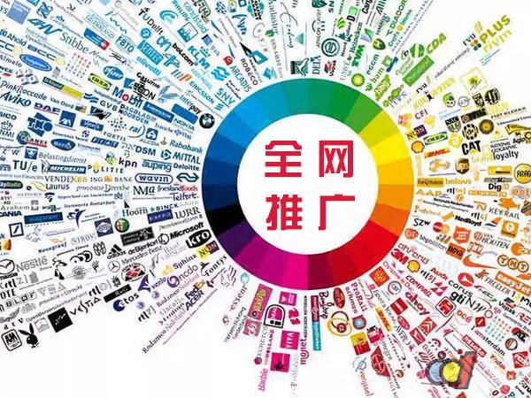 海州传统企业进行网络营销需要注意的几个基础策略